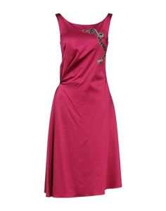 Платье миди Just Cavalli