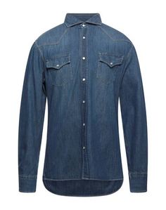 Джинсовая рубашка Brunello Cucinelli