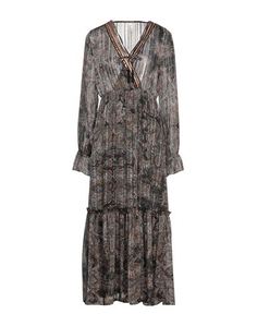 Платье миди Souvenir