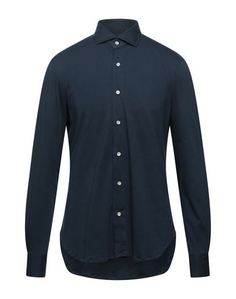 Pубашка Boglioli