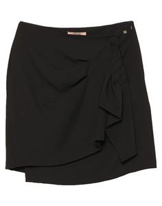 Юбка миди Kocca