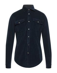 Pубашка Boglioli