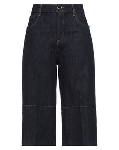 Укороченные джинсы Kaos Jeans
