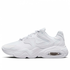Женские кроссовки Air Max 2X Nike