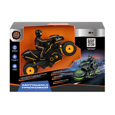 Радиоуправляемая игрушка Пламенный мотор Мотоцикл Трюковой (оранжевый)