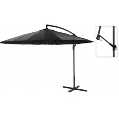 Зонт садовый Koopman furniture диаметр 300 см чёрный
