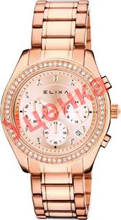 Женские часы в коллекции Enjoy Женские часы Elixa E084-L318-ucenka