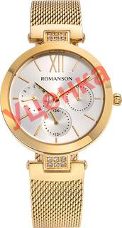 Женские часы в коллекции Giselle Женские часы Romanson RM8A50FLG(WH)-ucenka