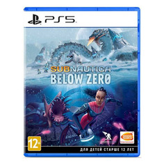 Игра PlayStation Subnautica: Below Zero, RUS (субтитры), для PlayStation 5 Sony
