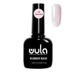 WULA Nailsoul, База Rubber №14
