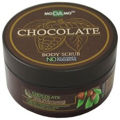 MODAMO, Антицеллюлитный скраб Chocolate, 200 мл