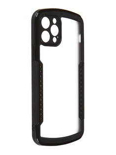 Чехол Xundd для APPLE iPhone 12 Pro Alpha Matte Black УТ000025625