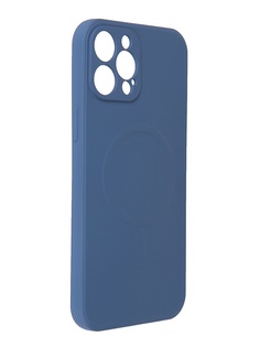 Чехол DF для APPLE iPhone 12 Pro Max c микрофиброй Silicone Blue iMagnetcase-04