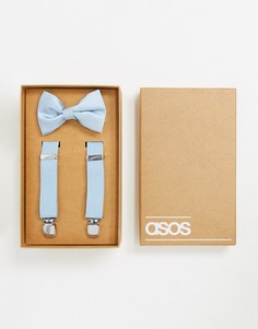 Светло-голубые подтяжки и галстук-бабочка ASOS DESIGN-Голубой