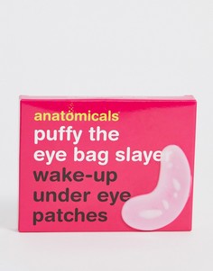 Восстанавливающие и снимающие припухлость диски для глаз Anatomicals-Очистить