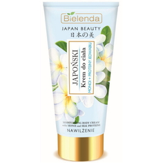 крем для тела масло монои и протеины шелка JAPAN BEAUTY Bielenda