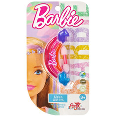 ANGEL LIKE ME Детская декоративная косметика Barbie Блеск для губ "Радуга"