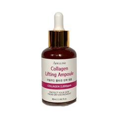 ADELLINE Ампульная сыворотка с коллагеном