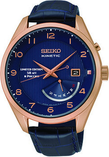 Японские наручные мужские часы Seiko SRN076P1. Коллекция Conceptual Series Dress