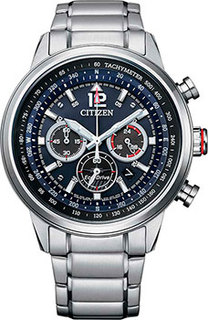 Японские наручные мужские часы Citizen CA4471-80L. Коллекция Eco-Drive