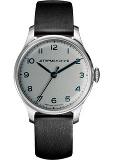 Российские наручные мужские часы Sturmanskie 2609-3751483. Коллекция Гагарин