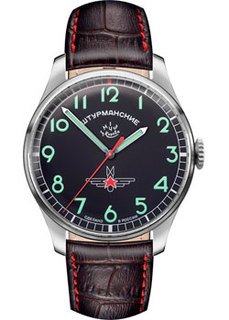 Российские наручные мужские часы Sturmanskie 2609-3747130. Коллекция Гагарин