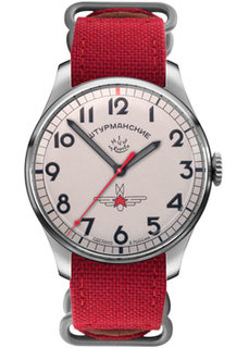 Российские наручные мужские часы Sturmanskie 2609-3747200. Коллекция Гагарин