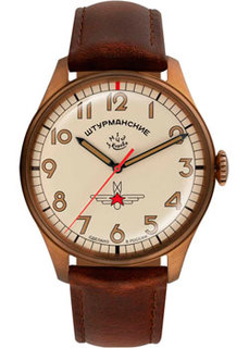 Российские наручные мужские часы Sturmanskie 2609-3768202. Коллекция Гагарин