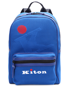 Рюкзак текстильный Kiton