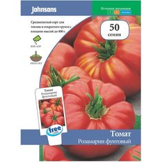 Семена томата Johnsons Johnson's