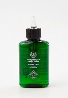 Масло для бороды Constant Delight BARBER CARE, 100 мл