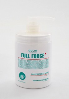 Маска для волос Ollin FULL FORCE для увлажнения и питания OLLIN PROFESSIONAL с экстрактом алоэ, 650 мл