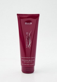 Маска для волос Ollin MEGAPOLIS для восстановления волос OLLIN PROFESSIONAL черный рис 250 мл