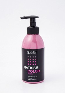 Маска для волос Ollin MATISSE COLOR для тонирования волос, OLLIN PROFESSIONAL, розовый, 300 мл