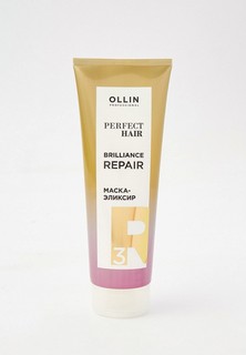 Маска для волос Ollin PERFECT HAIR для восстановления волос OLLIN PROFESSIONAL brilliance repair step 3 250 мл