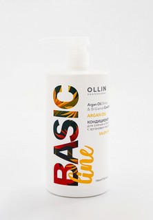 Кондиционер для волос Ollin BASIC LINE для сияния и блеска с аргановым маслом, 750 мл