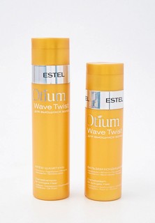 Набор для ухода за волосами Estel OTIUM WAVE TWIST для вьющихся волос, 250+200 мл
