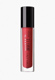 Помада Limoni жидкая матовая Matt Lip Cream 07, 4,5 г