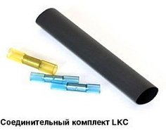 Комплект XLAYDER