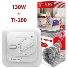Комплект подогрева пола THERMO