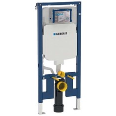 Инсталляция для подвесного унитаза GEBERIT