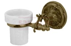 Стакан подвесной ART&MAX