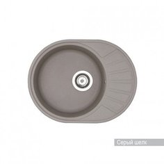 Мойка Акватон Чезана 568x437 керамогранит, 1 чаша, овальная, цвет серый шелк