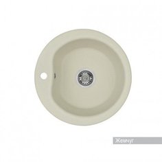 Мойка Акватон Мида 510x510 керамогранит, 1 чаша, круглая, цвет жемчуг