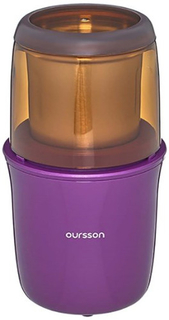 Кофемолка Oursson OG2075/SP