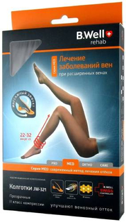 Колготки компрессионные B.Well JW-321 Med 3 Nero
