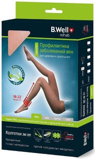 Колготки компрессионные B.Well JW-311 Pro 5 Natural