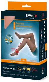 Чулки компрессионные B.Well JW-222 Med 2 Natural