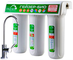 Фильтр Гейзер Био 311, для мягкой воды (66024)