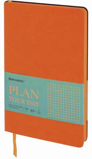 Ежедневник Brauberg Stylish, А5, 160 листов, оранжевый (111864)